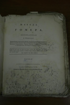 Локальное изображение обложки