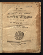 Локальное изображение обложки