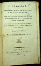 Локальное изображение обложки