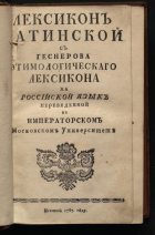 Локальное изображение обложки