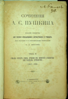 Локальное изображение обложки
