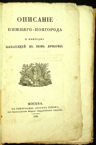 Локальное изображение обложки