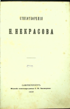 Локальное изображение обложки