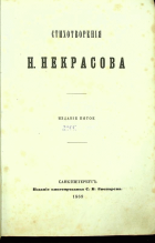 Локальное изображение обложки
