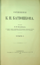Локальное изображение обложки