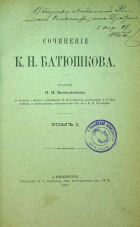 Локальное изображение обложки