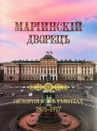 Локальное изображение обложки