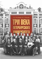 Локальное изображение обложки