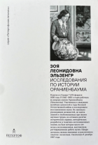 Локальное изображение обложки