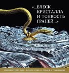 Локальное изображение обложки