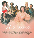 Локальное изображение обложки